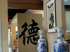 -桥头堡·坤德餐厅(滨江道店)