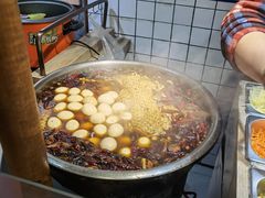 -三兄弟高炉烧饼