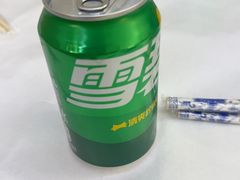 -庆山饭店·海鲜饺子家常菜(北戴河黑石路店)