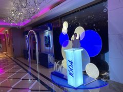 -Miohca缪卡KTV(和平店)