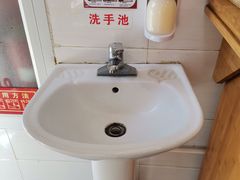 -好适口(西二旗店)