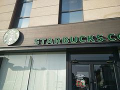 -星巴克(保定华创广场店)