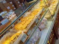 -老鼎丰(靖宇街总店)