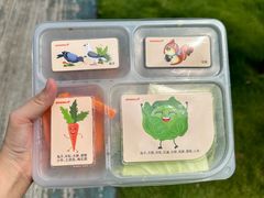 -合肥滨湖国家森林公园