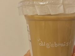 -代数学家algebraist(仙林金鹰店)