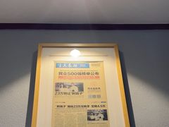 -小船渔村•大连菜•大连焖鱼(明泽街店)