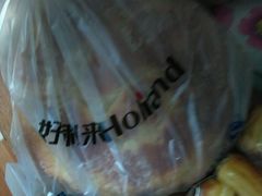 -好利来(欧亚商都店)