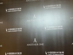 -北京饭店
