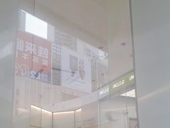 -丘大叔柠檬茶(乐峰广场分店)