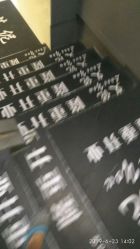 点击看大图 -艾伲美发造型