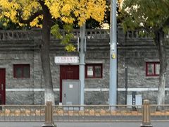 -紫光园(燕郊总店)