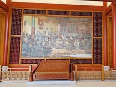 -古田会议纪念馆