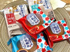 -昆明冠生园·鲜花饼·面包蛋糕(老街店)