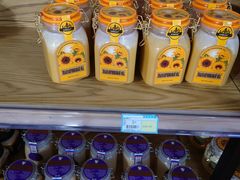 -万达广场(南京江宁店)