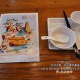 钟楼陕菜就来——粉巷13号陕菜馆