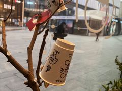 -Seesaw Coffee(苏州中心店)