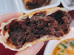 豆馅烧饼-老回回小吃(百万庄店)