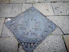 -衣裳街历史文化街区