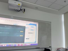 -新东方国际教育·雅思托福(裕德路校区)
