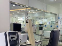 -视康眼镜·蔡司授权店(同乐路广州眼镜城店)