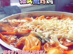 -猫头鹰炸鸡