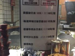 -文和友老长沙臭豆腐(太平街二店)