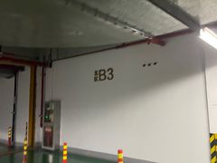 -洋洋中餐馆·SINCE 1997(信投店)