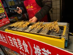 -芙蓉泉·烤鸡爪(芙蓉街店)