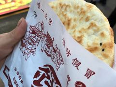 -大学城夜市