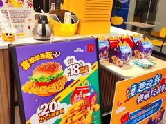 -麦当劳(西安雁塔路店)