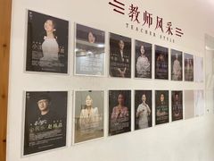-子曰书院·古筝围棋书法国画小主持(夏都店)