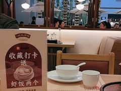 -顺风汤馆·广府粤菜(江宸天街店)