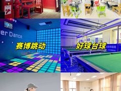 -闽龙广场