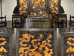 -中国紫檀博物馆