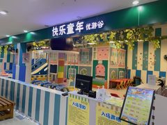 -顺联广场(陈村店)