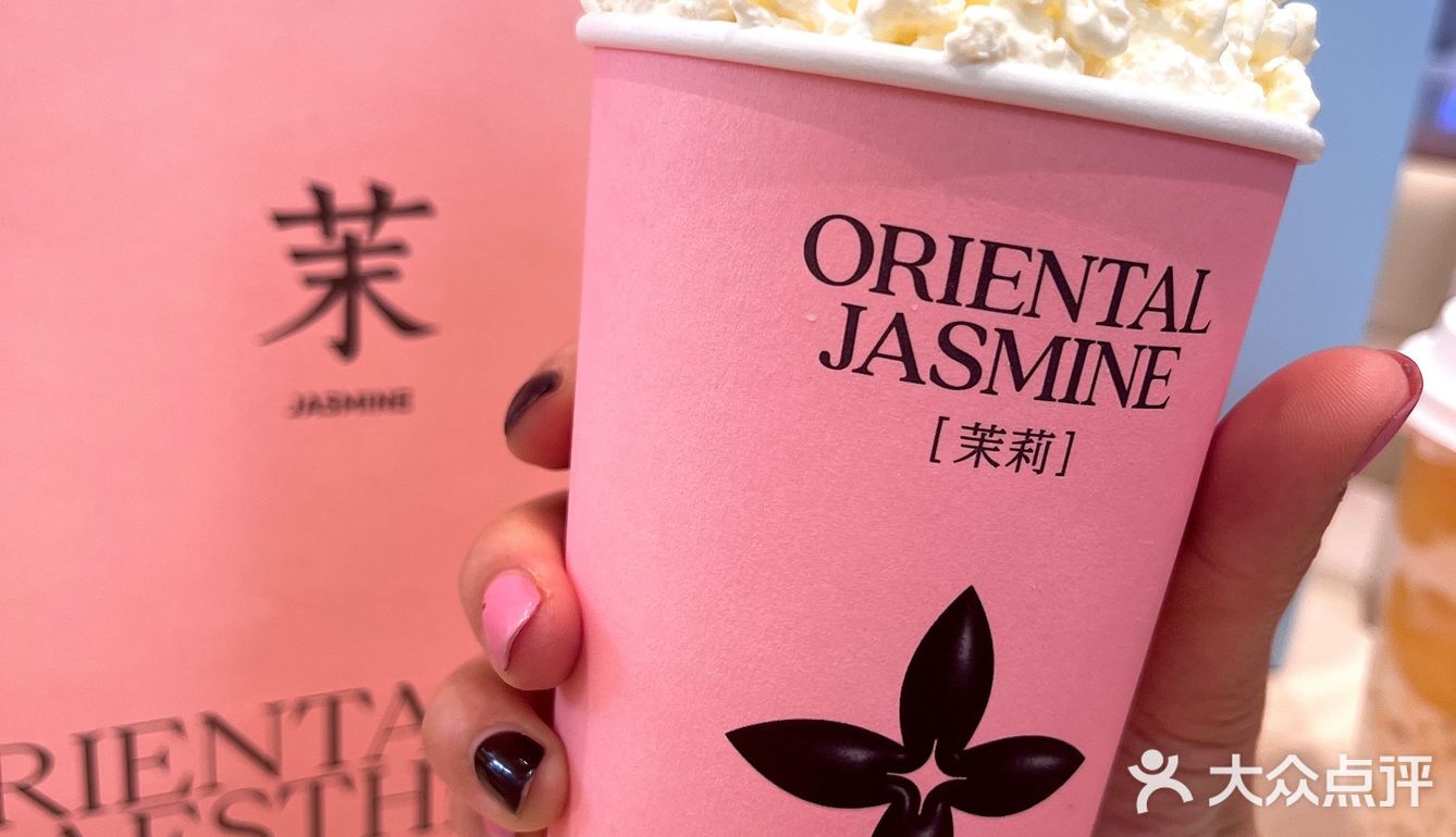 每次去万象汇第一件事就是冲到茉莉奶白🍨