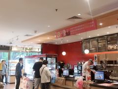 -85度C(南京珠江华海店)