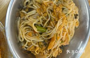 Stir-Fried Luosifen Noodles