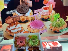 -吉川堂·日式甜点专门店(正佳广场店)