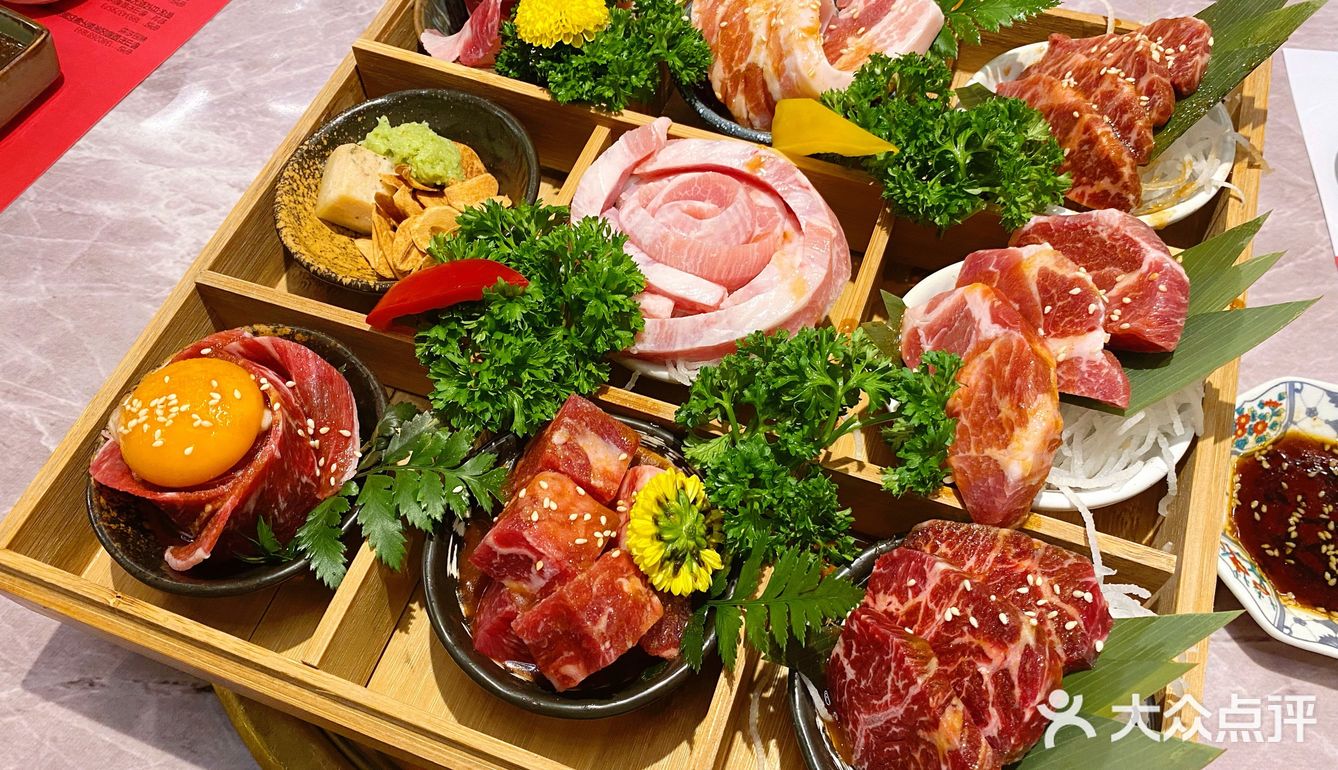 大良高逼格烤肉店