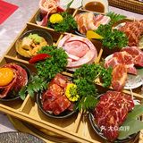 大良高逼格烤肉店