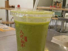 -PHO八珍南洋·越南牛肉粉(小榄店)