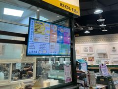 -阿金大白·上海菜馆(新天地店)