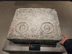 -徐州汉画像石艺术馆