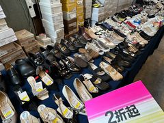 -深圳香格里拉酒店
