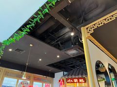 -小吴越·江浙融合菜(惠山万达广场店)