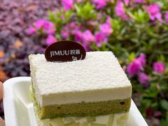 -积慕Cake(解放大道店)