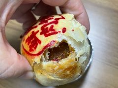 -泰康食品有限公司食品厂