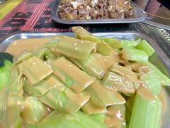 -鑫顺吉牛肉馆