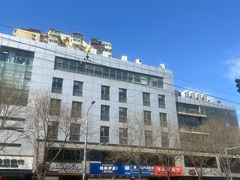 -丝路伊兰·兰州牛肉面(牛街总店)
